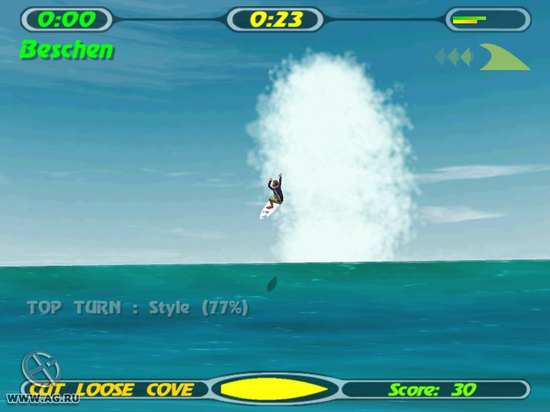 Championship Surfer - кадр 5