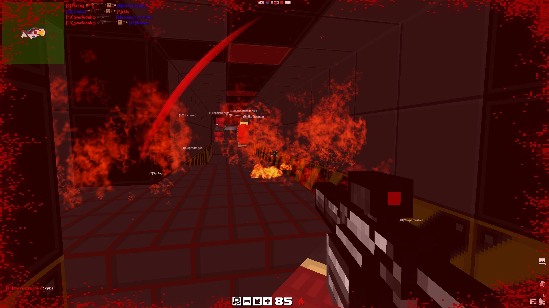 BLOCKADE 3D - кадр 4
