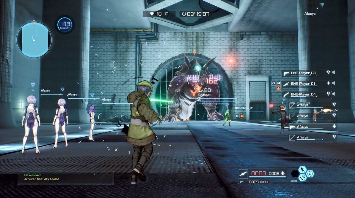 Sword Art Online: Fatal Bullet - кадр 12