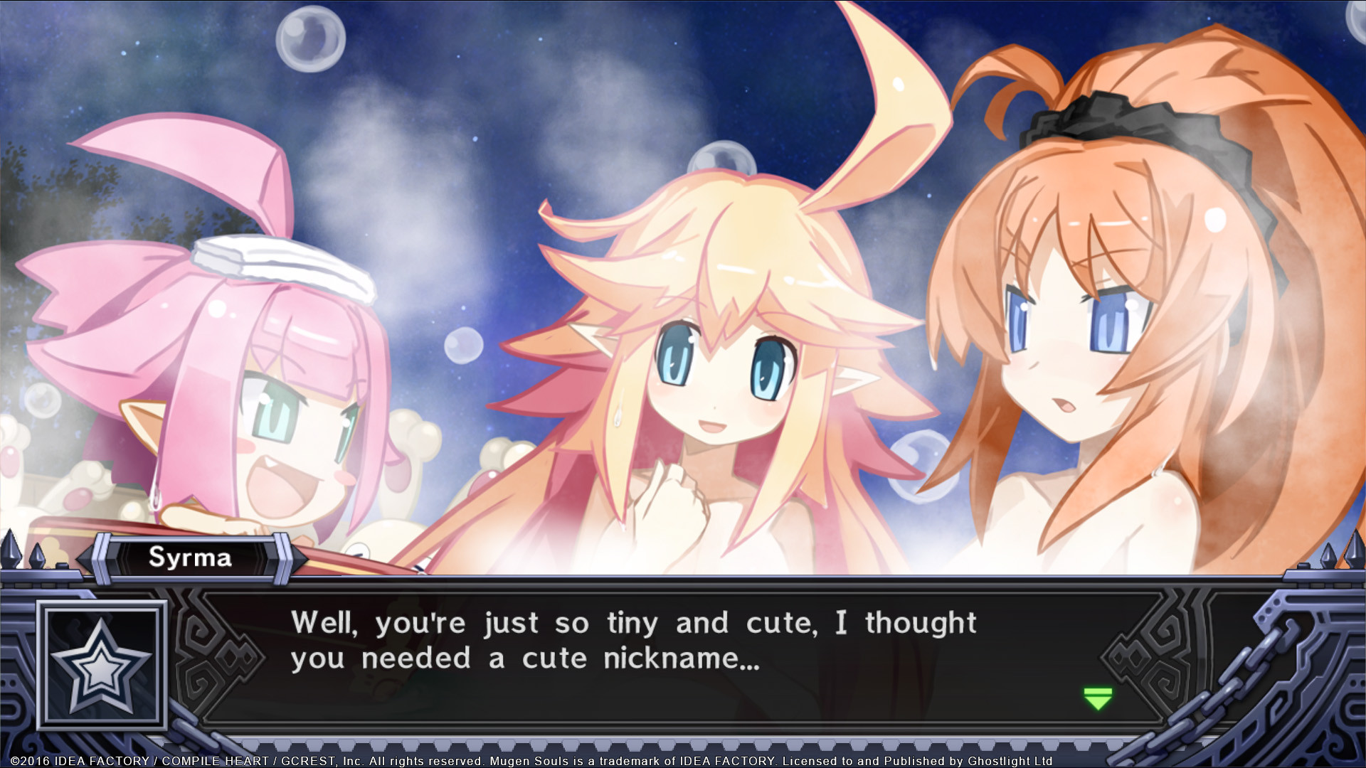 Mugen Souls Z - кадр 4