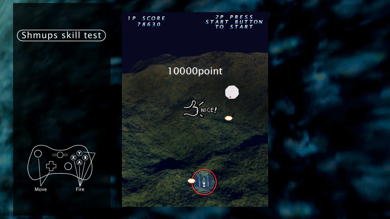 Shmups Skill Test - кадр 3