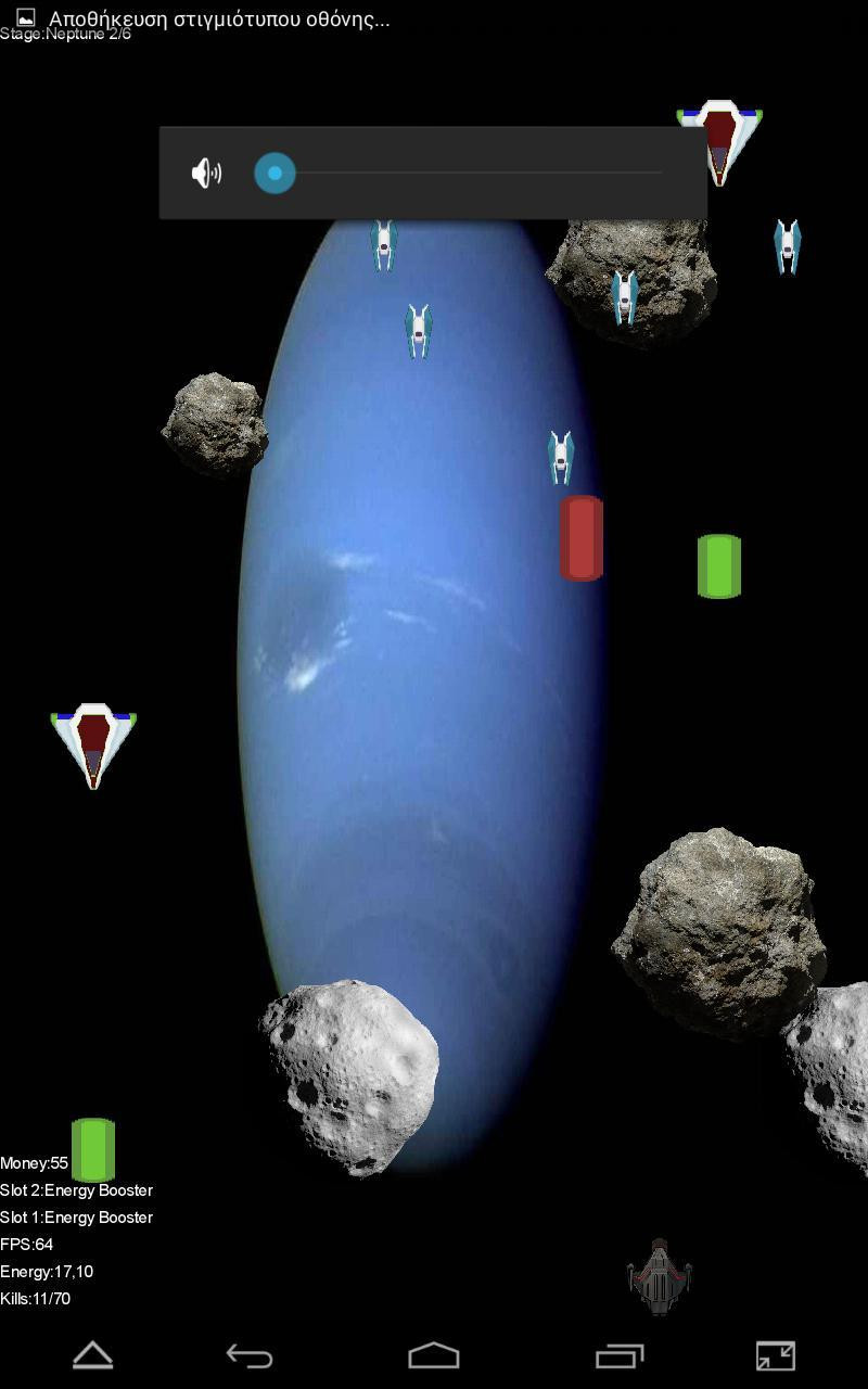 Energy Shooter (itch) - кадр 2