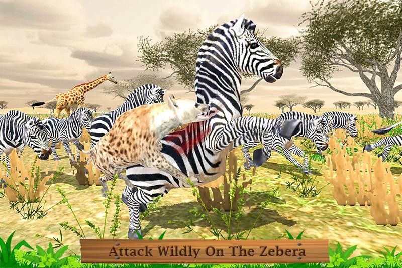 Wild Hyena Simulator 2017 (itch) - кадр 3