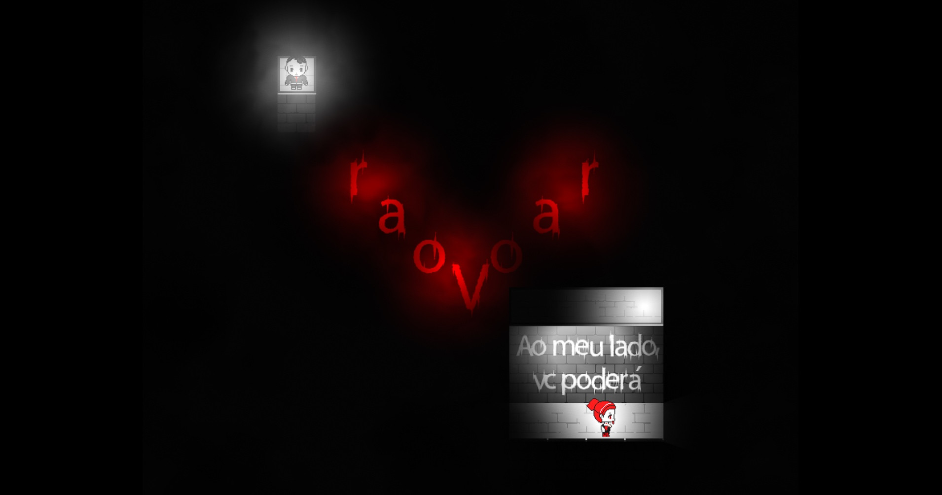 Amora - кадр 3