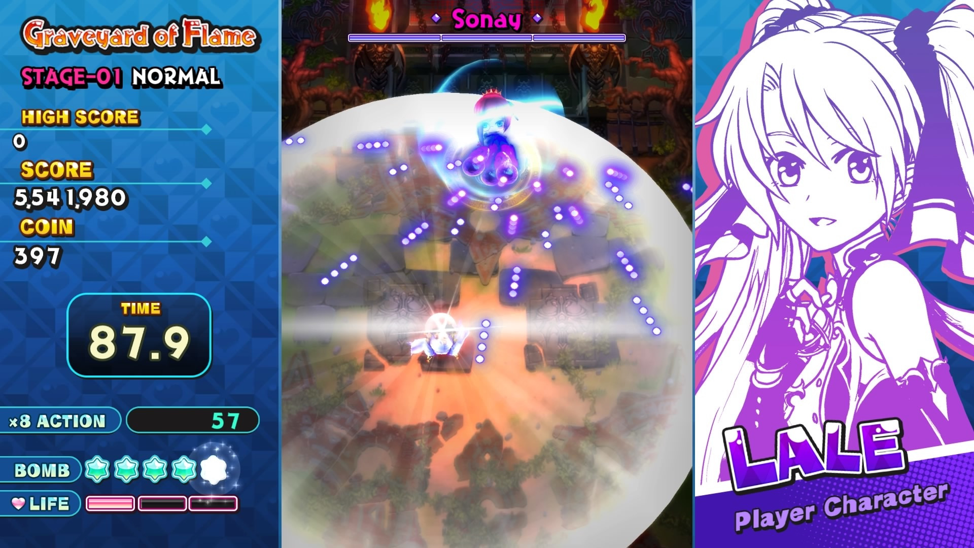 Sisters Royale: Five Sisters Under Fire - кадр 1