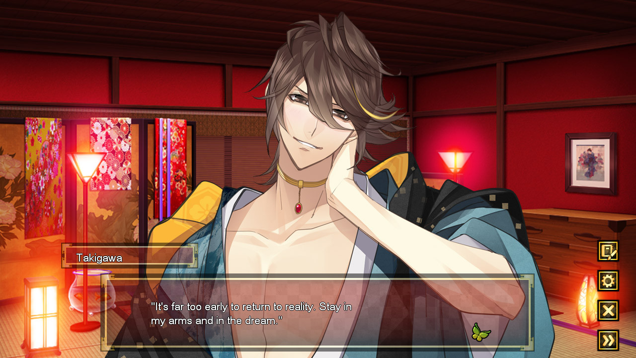 The Men of Yoshiwara: Ohgiya - кадр 6