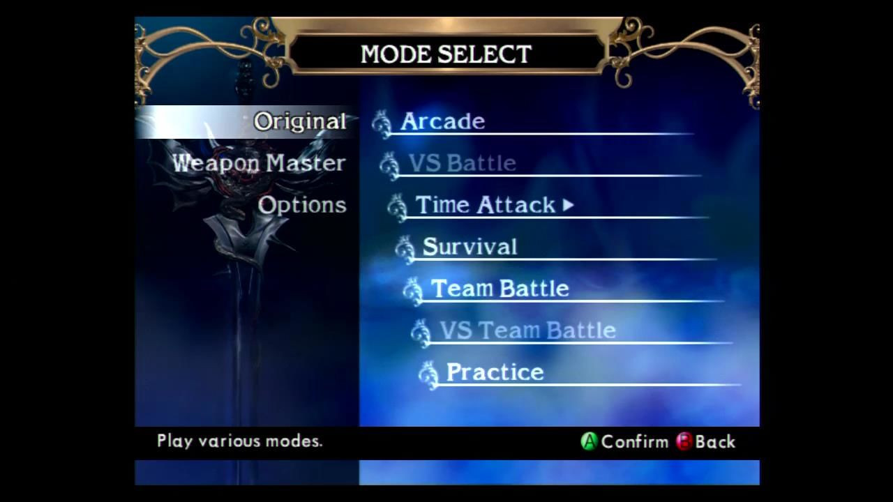 Soul Calibur II - кадр 2