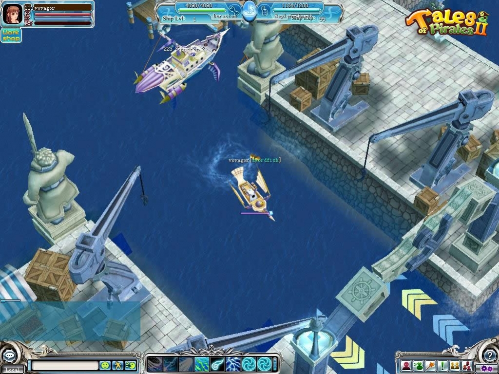 Tales of Pirates 2 - кадр 4
