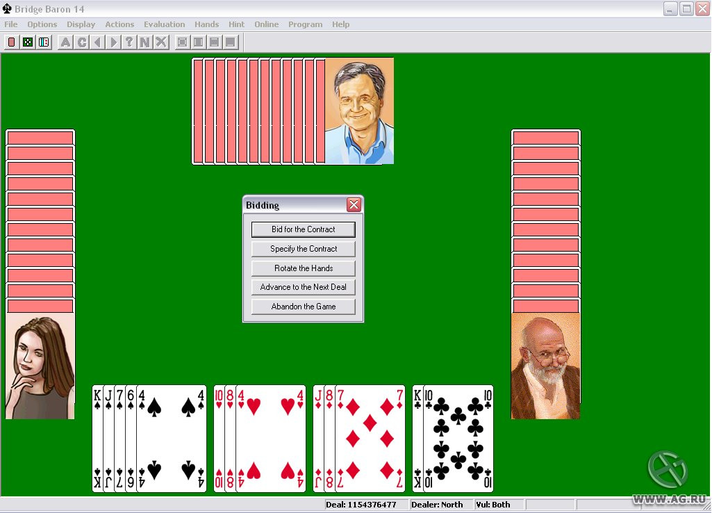 Bridge Baron 14 - кадр 4
