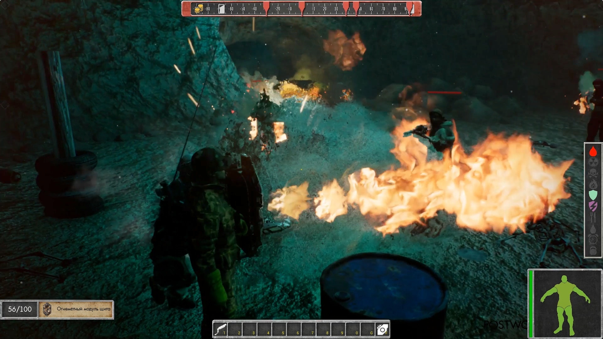 POSTWORLD - кадр 3