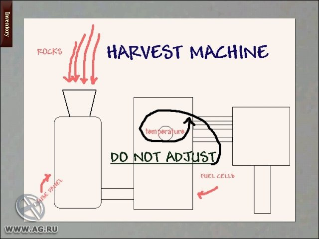 Harvest - кадр 6