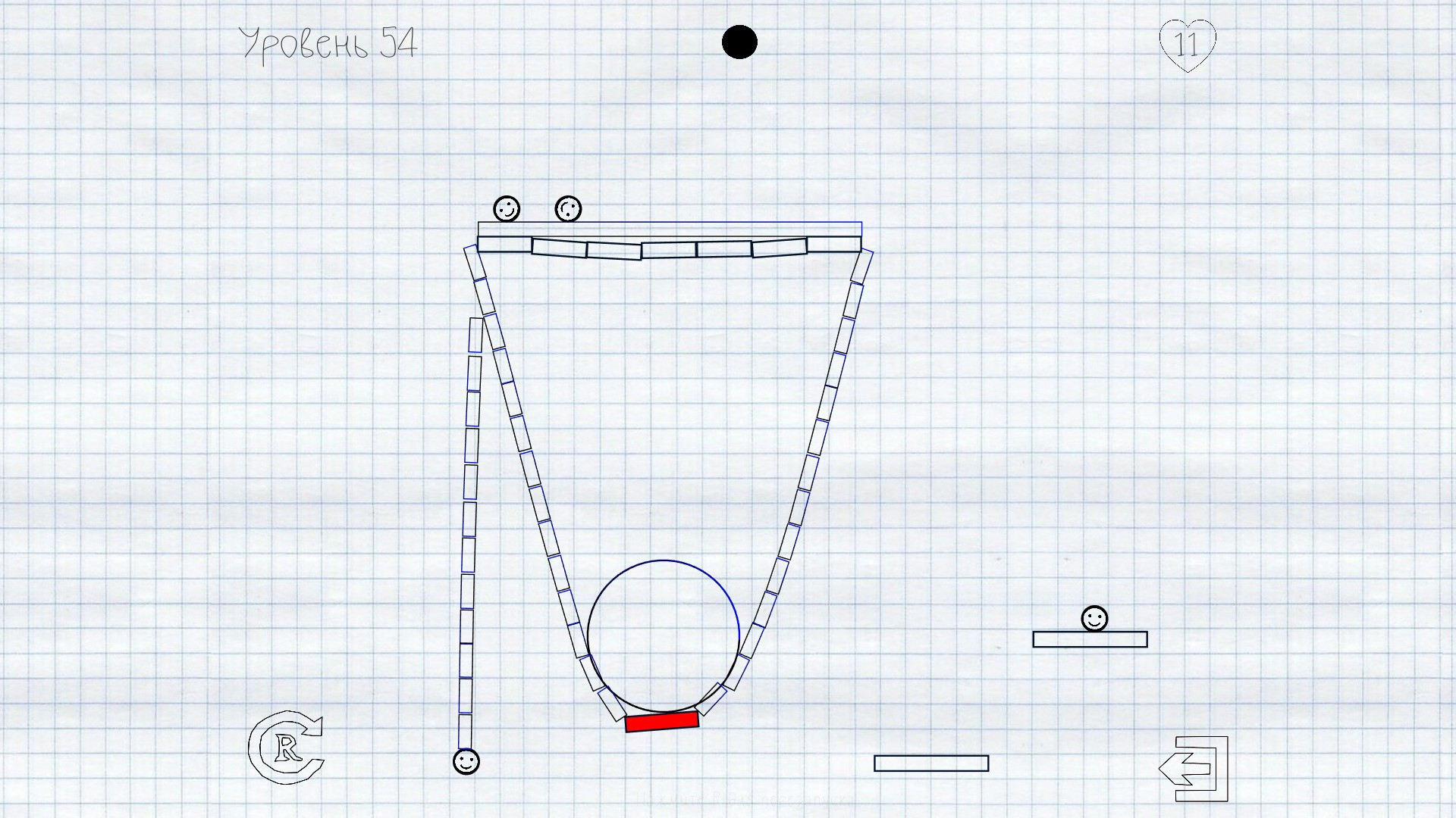 Draw It! 2 - кадр 3