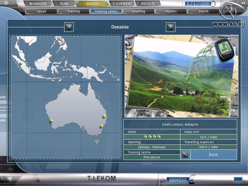 Pro Cycling Manager 2006 - кадр 9