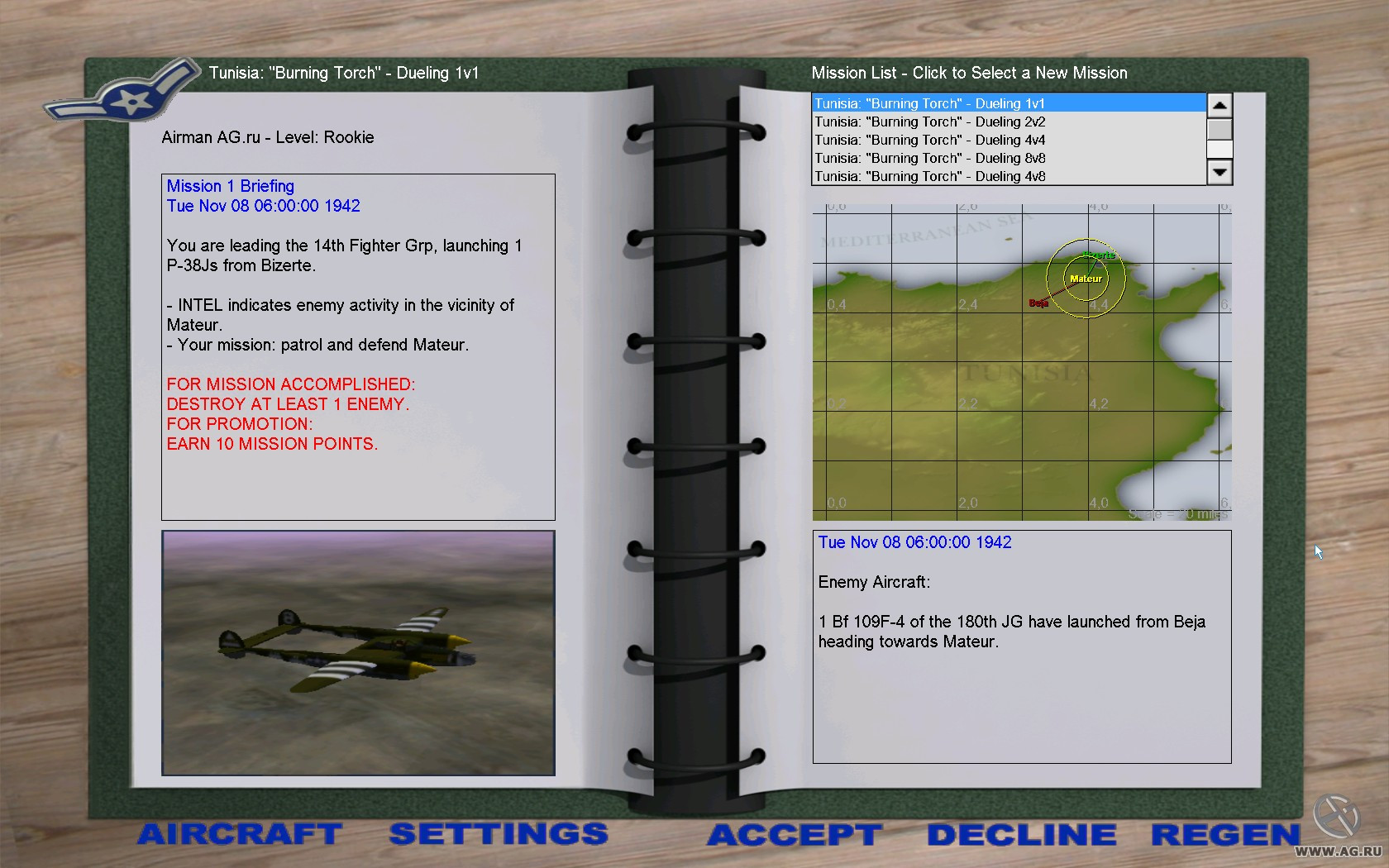 WarBirds Dogfights - кадр 6