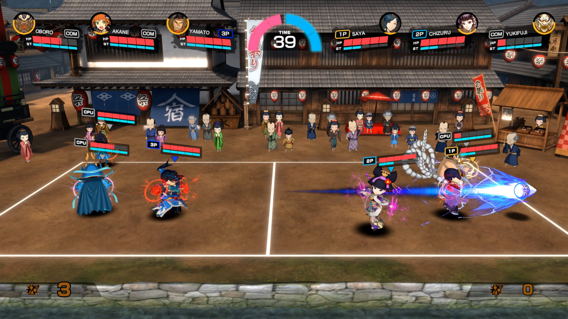 DODGEBALL RISING - кадр 6
