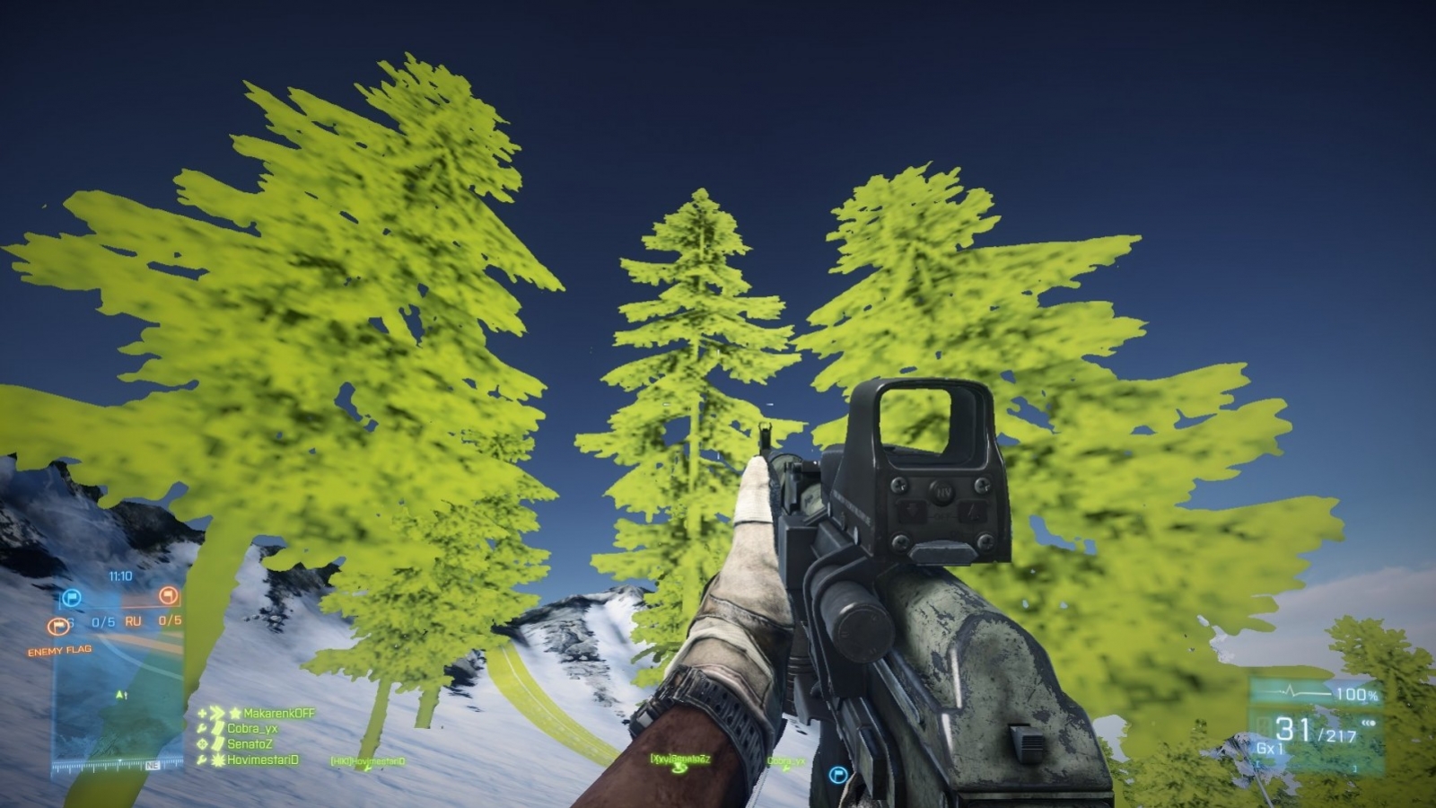 Battlefield 3: End Game - кадр 8