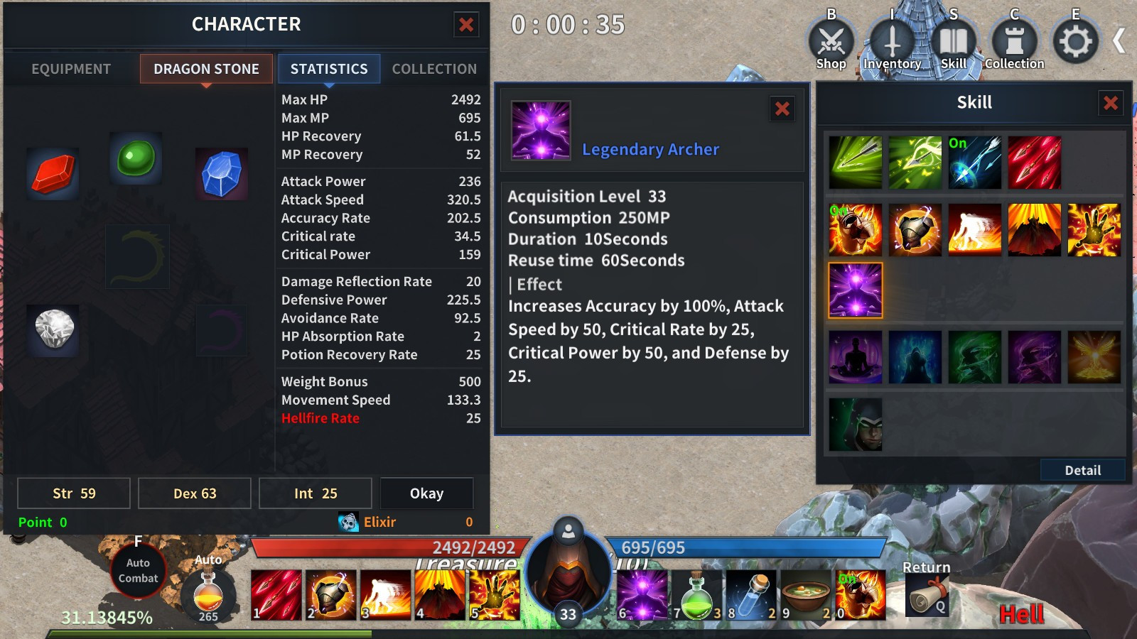 Dragon Stone - Legendary Archer - кадр 1