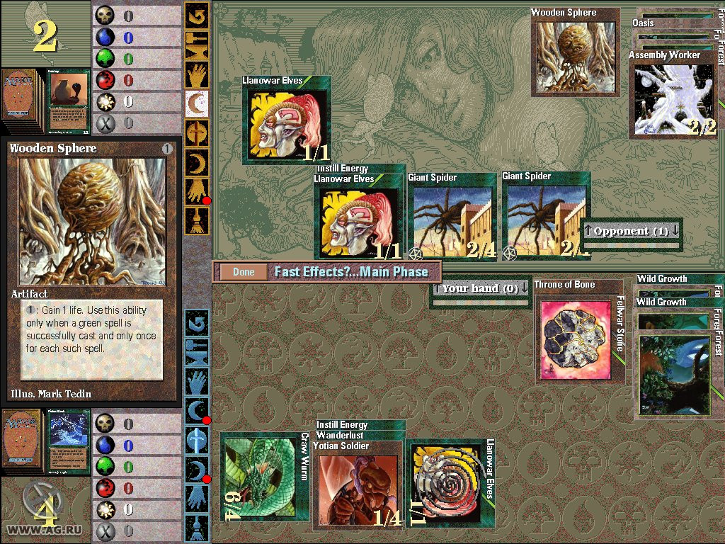 Magic: The Gathering - кадр 7