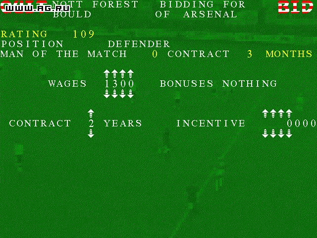 Tactical Manager - кадр 1