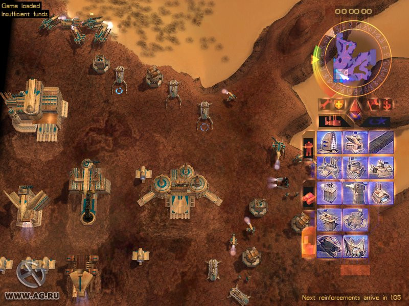 Emperor: Battle For Dune - кадр 13