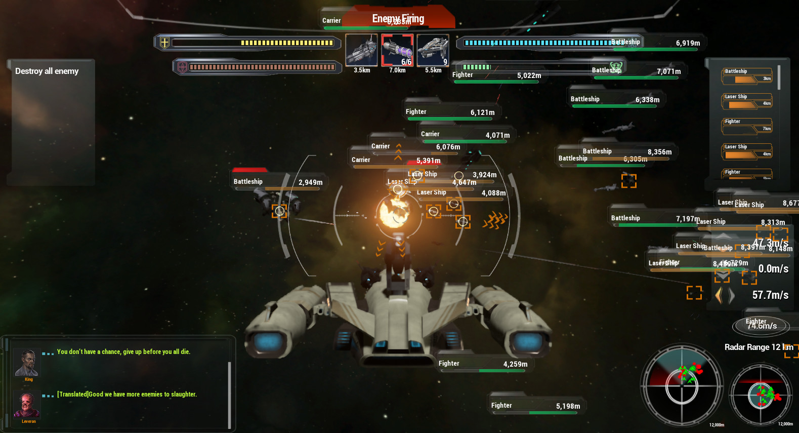 Leveron Space - кадр 7
