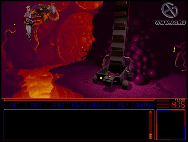 Space Quest 6: Roger Wilco in the Spinal Frontier - кадр 11