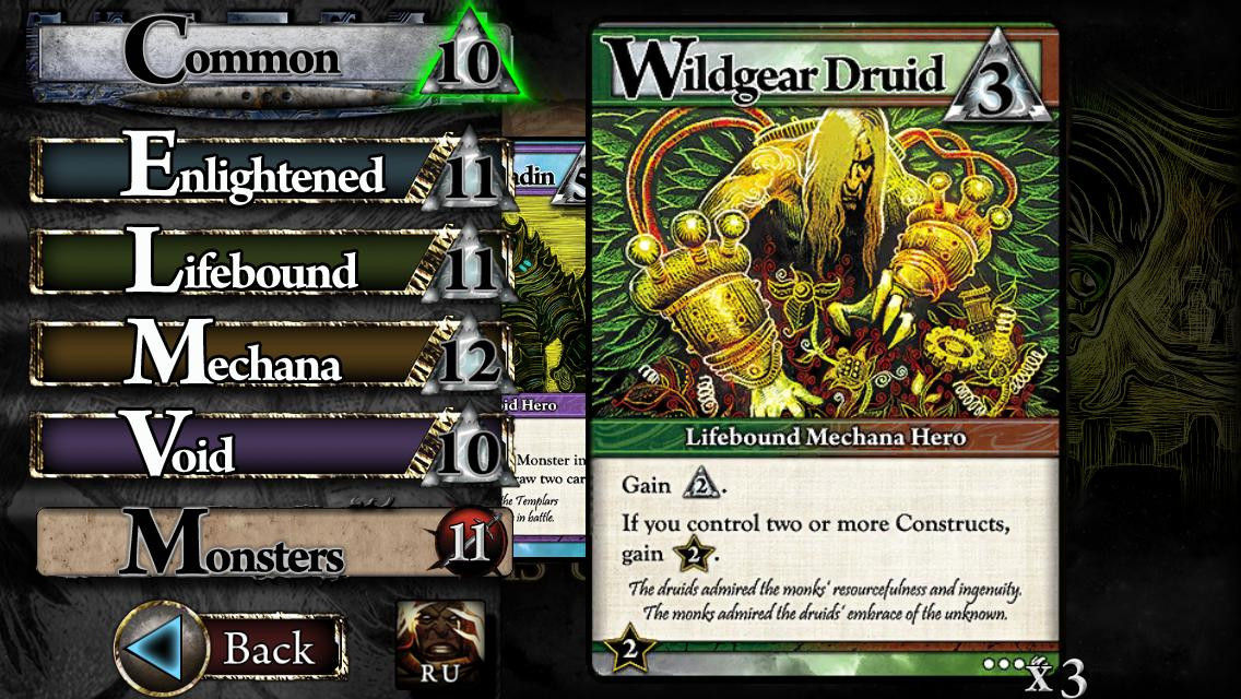 Ascension: Deckbuilding Game - кадр 2
