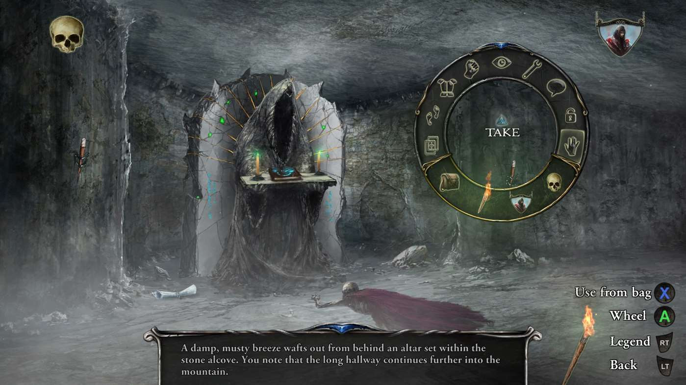 Shadowgate - кадр 11