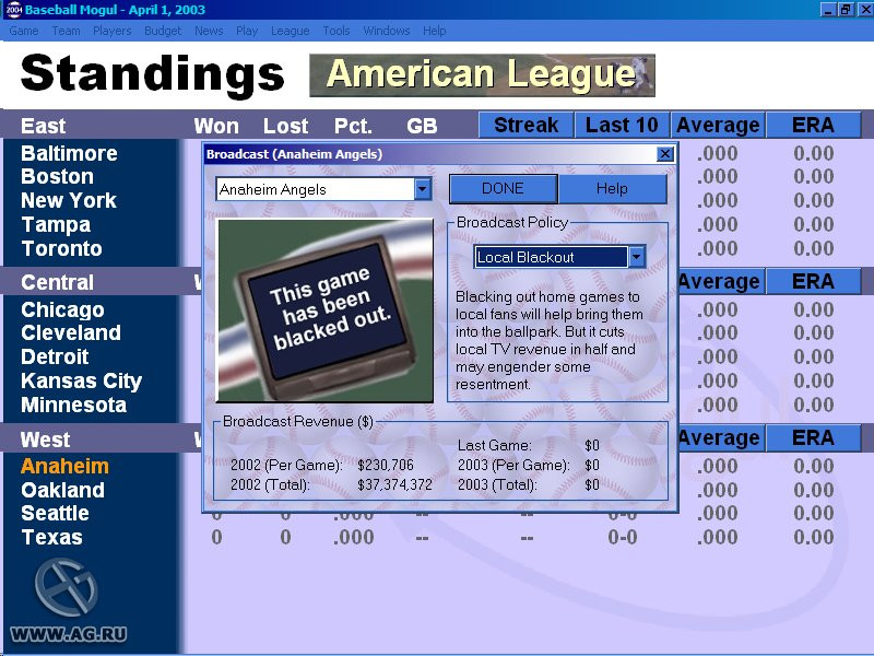 Baseball Mogul 2004 - кадр 2