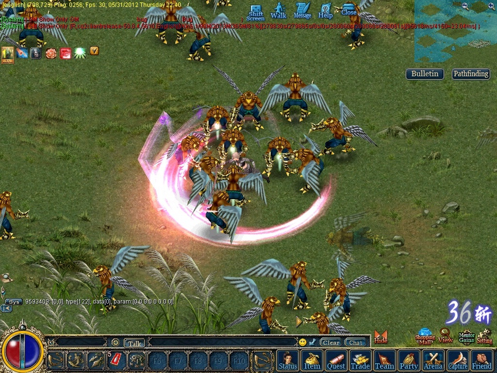 Conquer Online - кадр 6