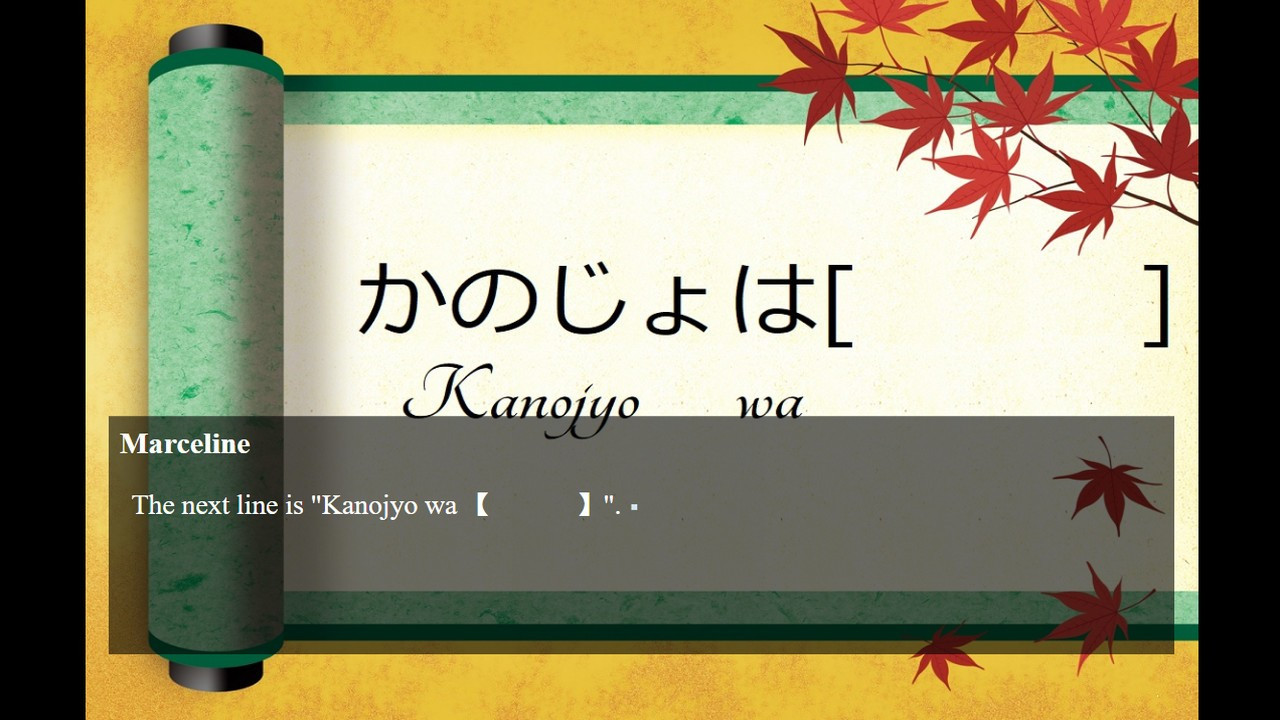 The Scenic Treasures - Japanese Learning - кадр 2