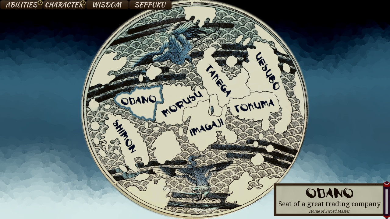 Shigatari - кадр 1