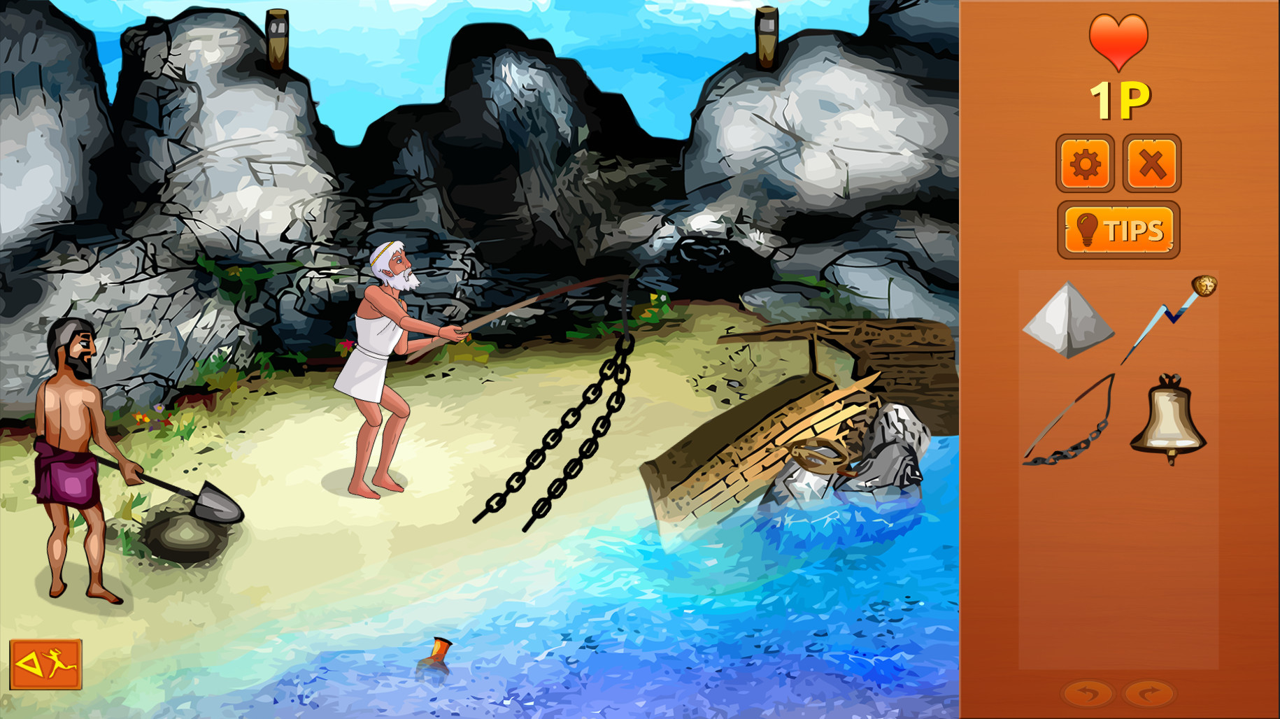 Zeus Quest Remastered - кадр 7