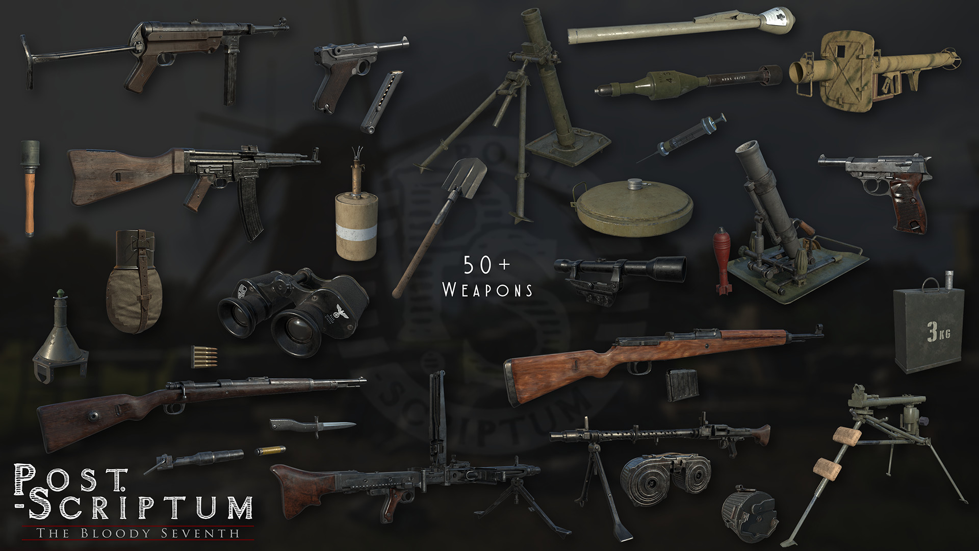 Squad 44 - кадр 2