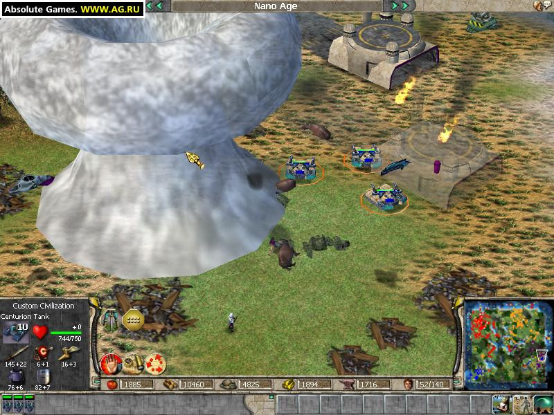 Empire Earth - кадр 3
