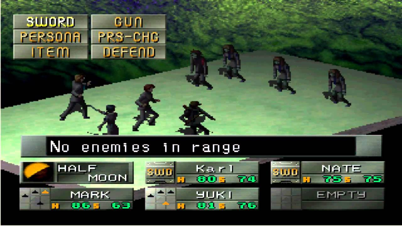 Revelations: Persona - кадр 1