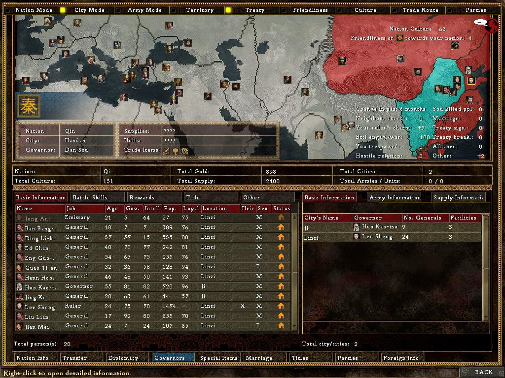 Strength & Honour 2 - кадр 7