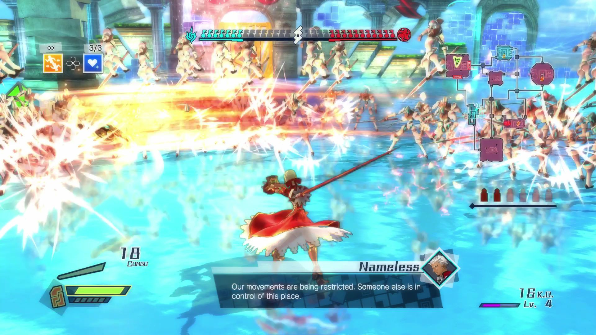Fate/EXTELLA: The Umbral Star - кадр 2
