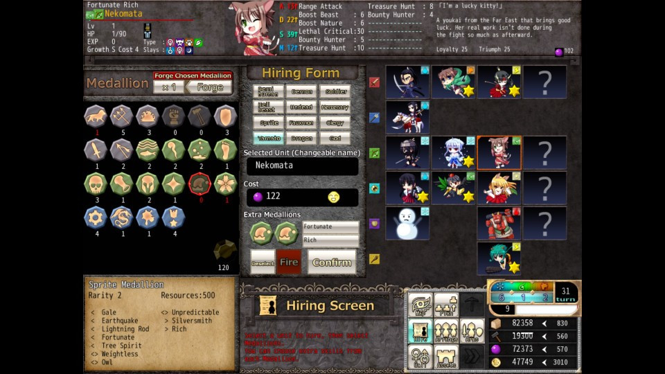 VenusBlood FRONTIER International - кадр 4