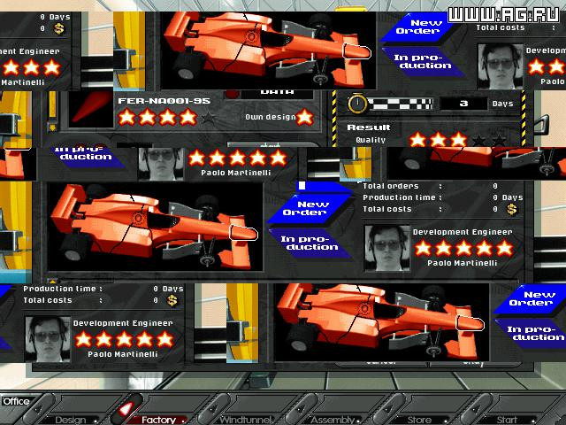 Formula 1 Manager - кадр 1