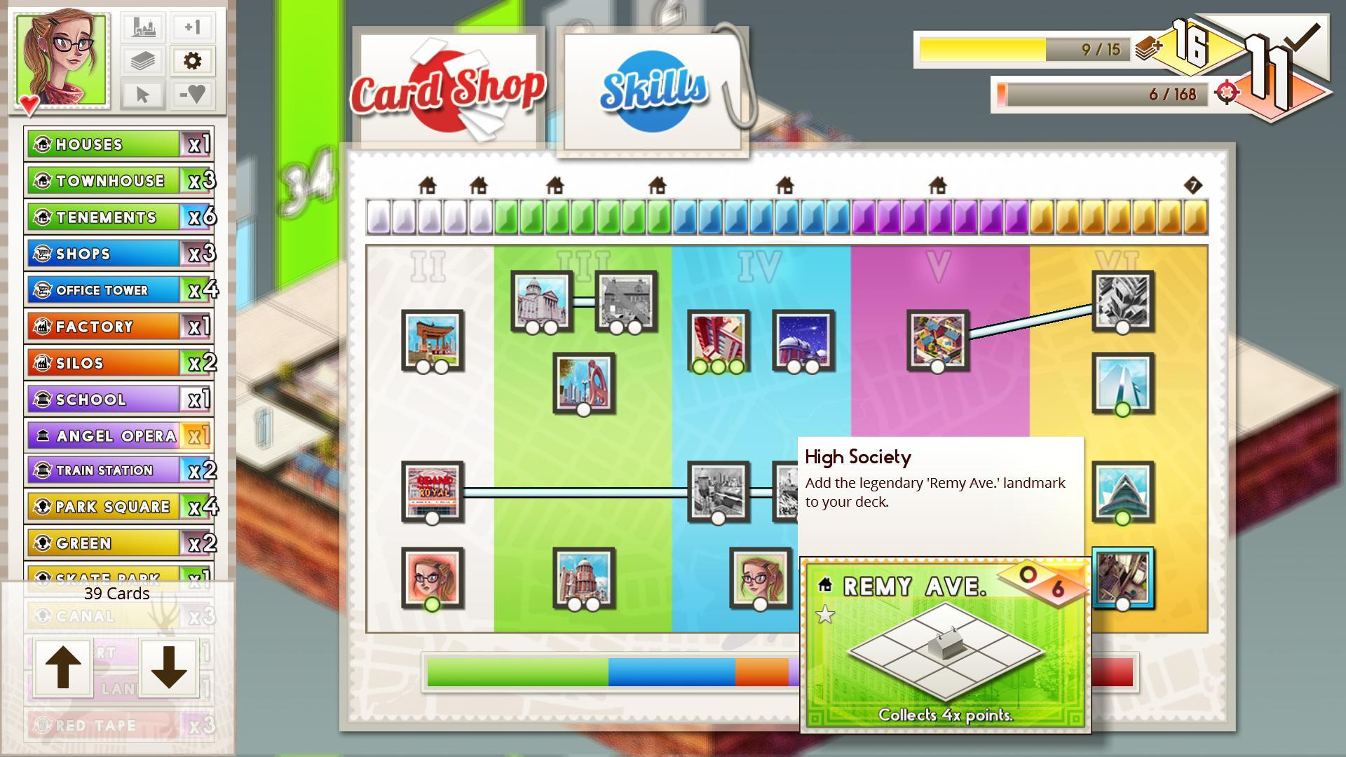 Concrete Jungle (itch) - кадр 1