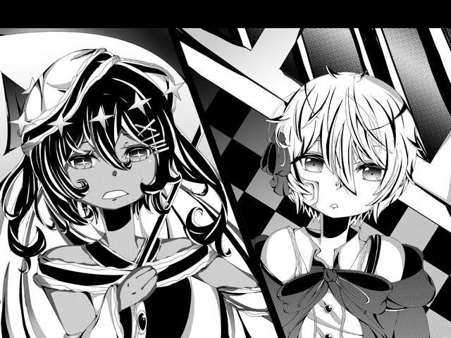 Träumerei Chapter 3 (itch) - кадр 2