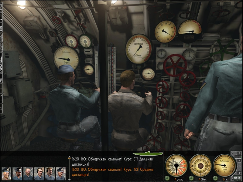 U-Boat: Battle in the Mediterranean - кадр 3