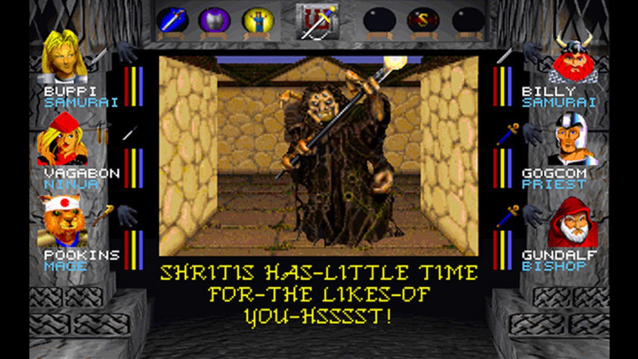 Wizardry 7: Crusaders of the Dark Savant - кадр 2