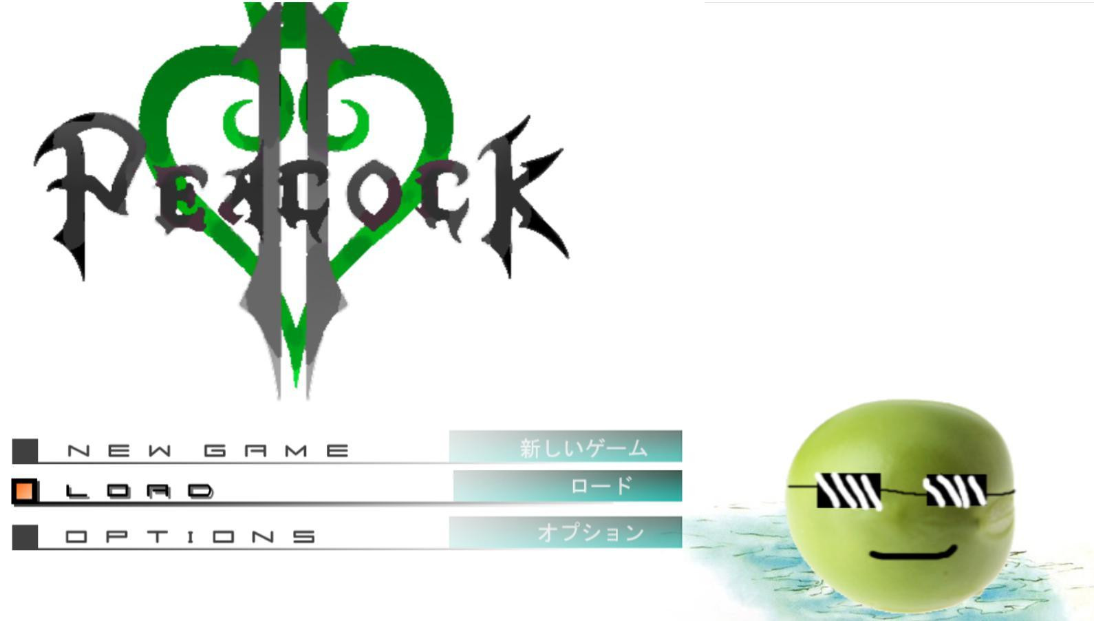 PeaCock II: The Squeacock (itch) - кадр 3