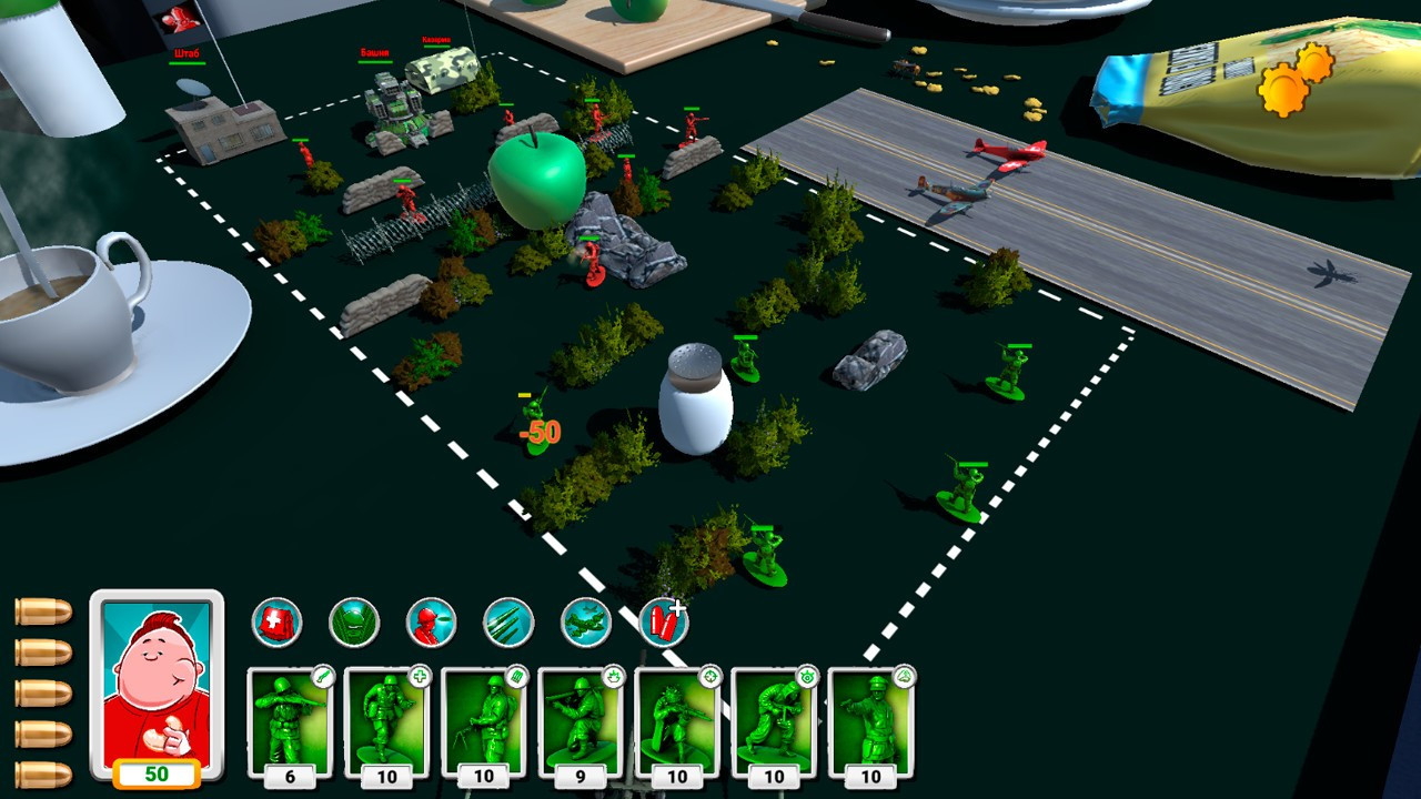 Toy Generals - кадр 4