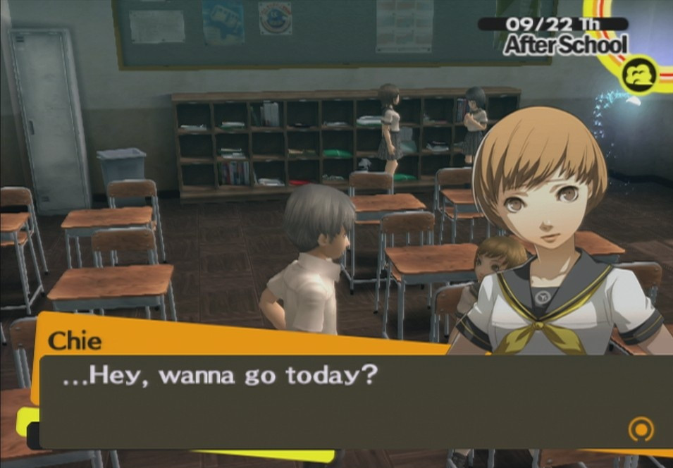 Shin Megami Tensei: Persona 4 - кадр 15
