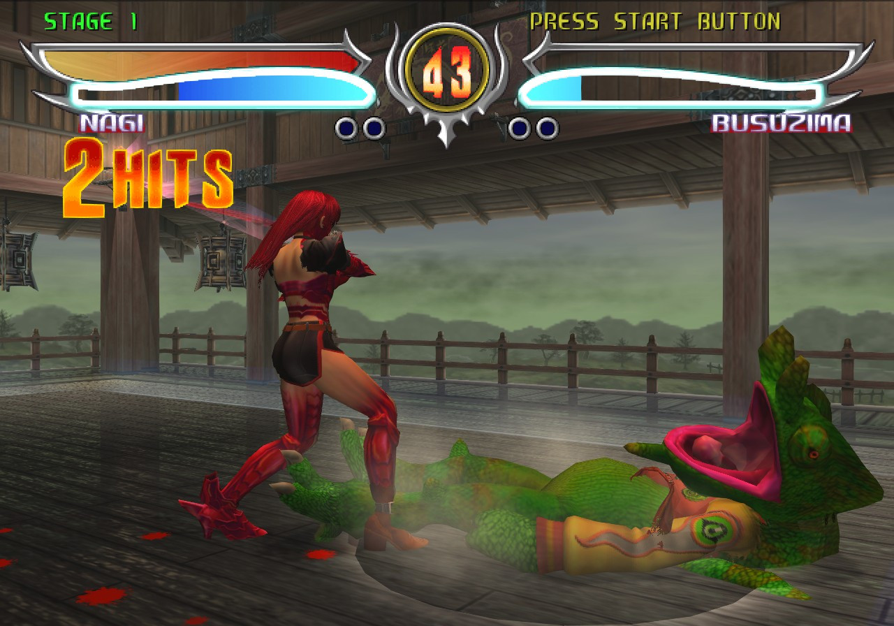 Bloody Roar 4 - кадр 5