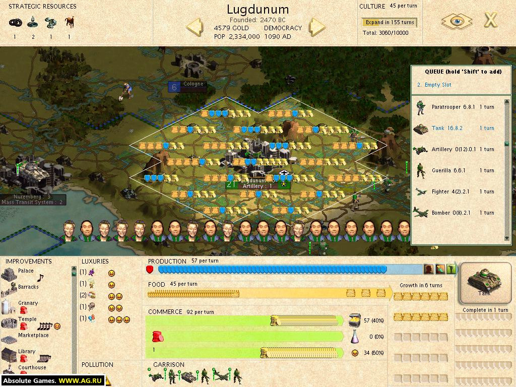 Sid Meier's Civilization 3: Play the World - кадр 3