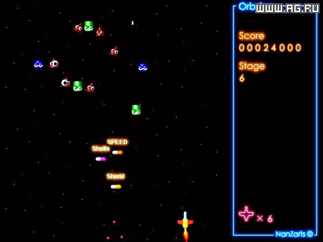 Orbsters - кадр 1